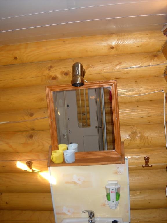 Smerekova Hata Hotel Yasinya Room photo
